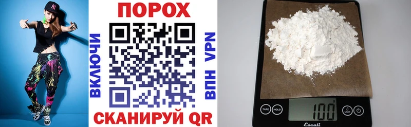 Амфетамин Premium  Ангарск 