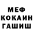 Гашиш VHQ Sawyer B