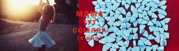 меф Бугульма