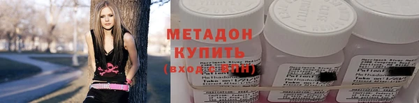 спиды Бородино