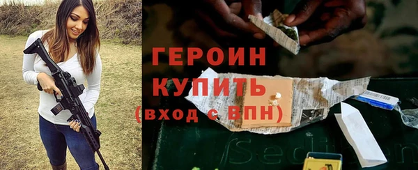меф Бугульма