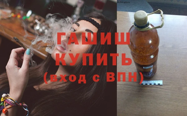 меф Бугульма